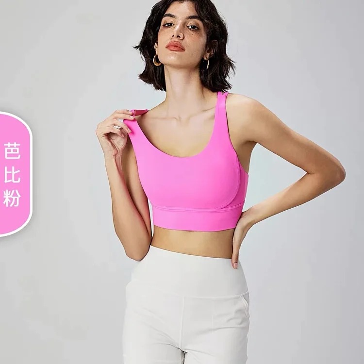 Alo sports bra women's yoga shockproof back running fitness vest style yoga bra outer wear