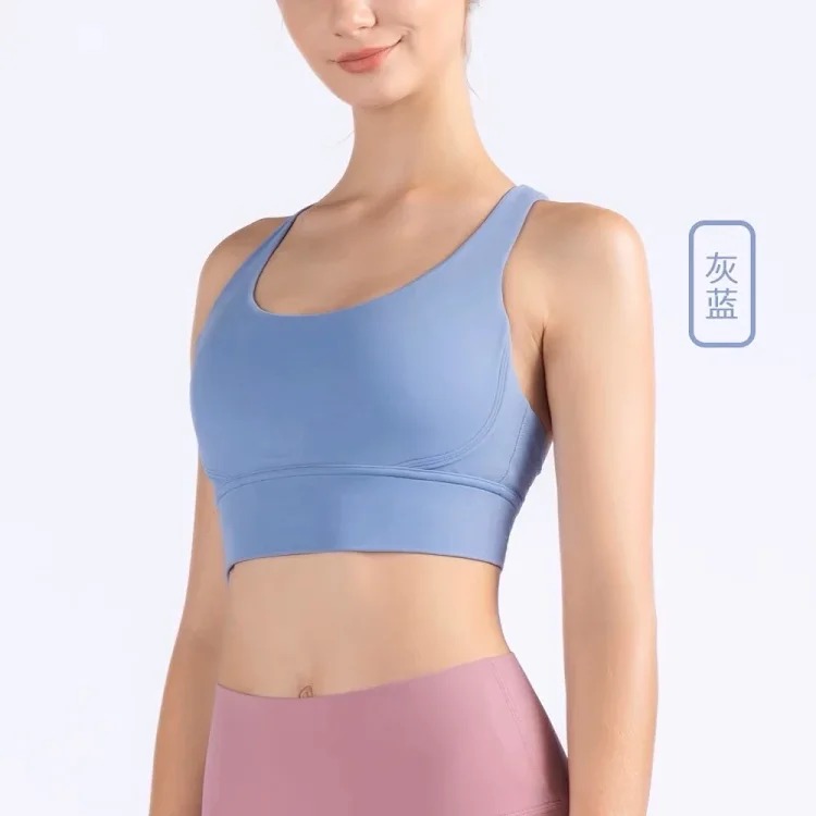 Alo sports bra women's yoga shockproof back running fitness vest style yoga bra outer wear