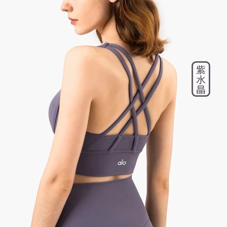 Alo sports bra women's yoga shockproof back running fitness vest style yoga bra outer wear