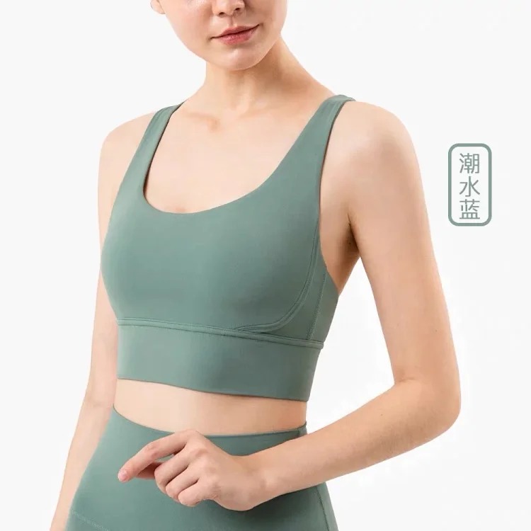 Alo sports bra women's yoga shockproof back running fitness vest style yoga bra outer wear