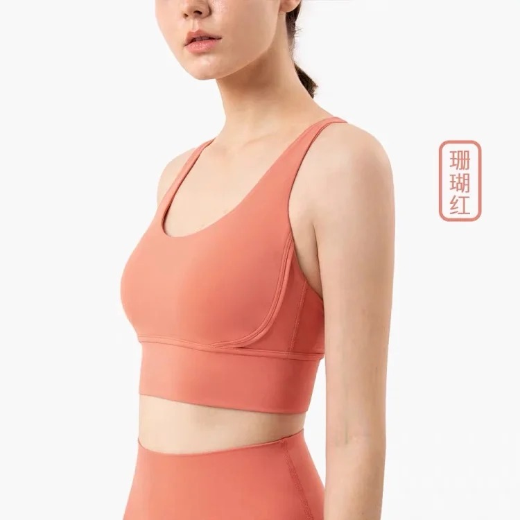 Alo sports bra women's yoga shockproof back running fitness vest style yoga bra outer wear