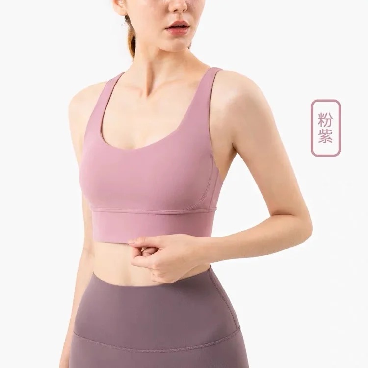 Alo sports bra women's yoga shockproof back running fitness vest style yoga bra outer wear