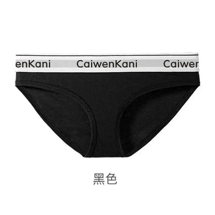ZM18-Ladies Bra Set Push-up Wireless Pure Cotton Girls Sexy Briefs Unprinted image 6