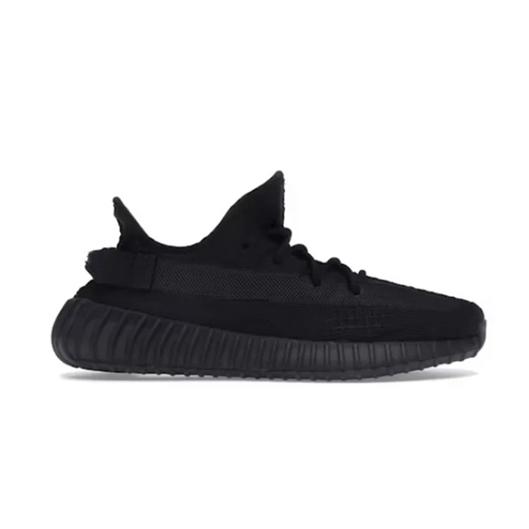 Adidas Yeezy Boost V2 Onyx