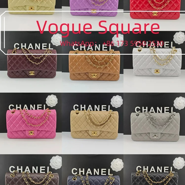 1112 Chain Bag Dimensions: 25.5 x 15.5 x 6.5