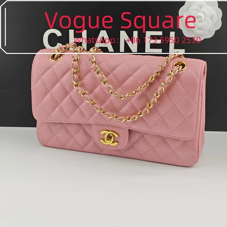 1112 Chain Bag Dimensions: 25.5 x 15.5 x 6.5 image 2
