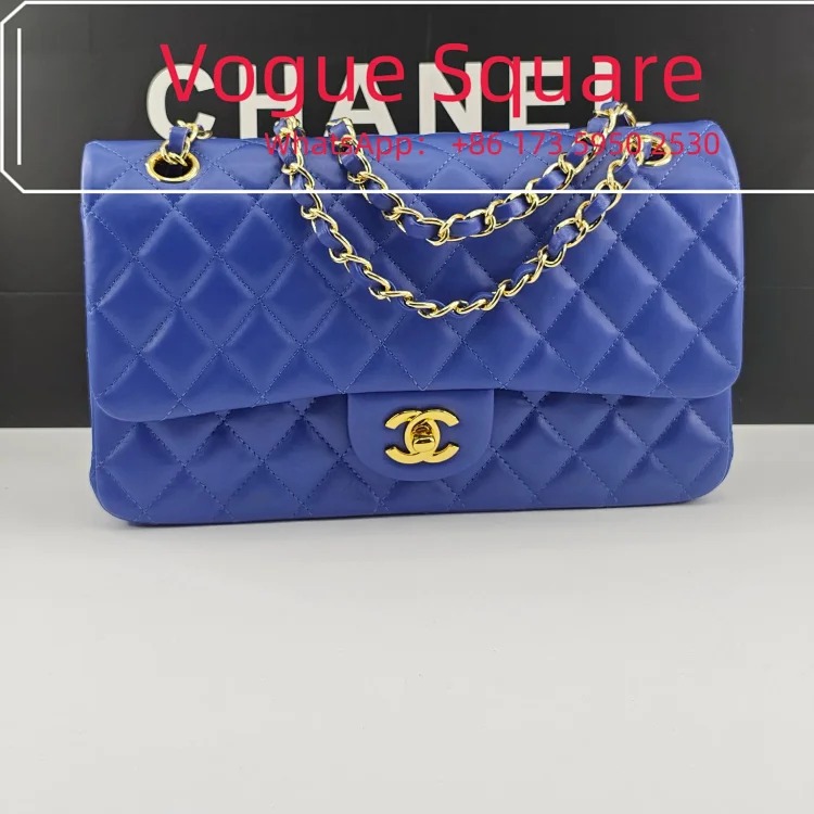 1112 Chain Bag Dimensions: 25.5 x 15.5 x 6.5 image 5
