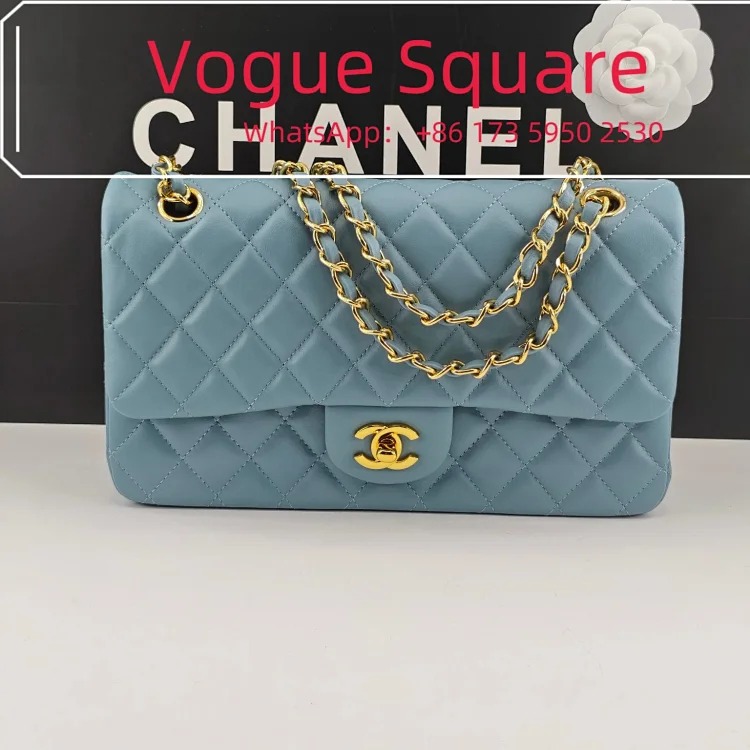 1112 Chain Bag Dimensions: 25.5 x 15.5 x 6.5 image 6