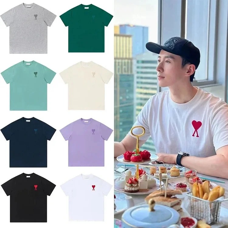 AMI Heart Embroidered T-shirt