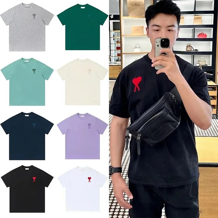 AMI Heart Embroidered T-shirt