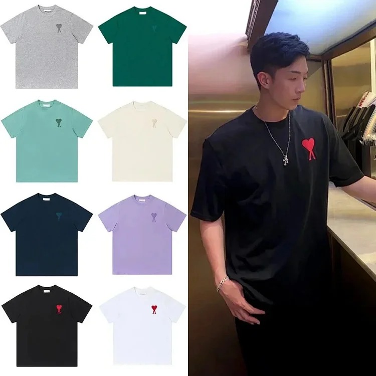 AMI Heart Embroidered T-shirt