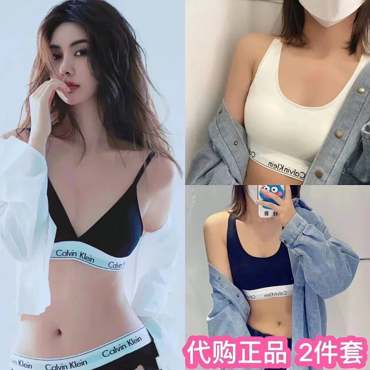 Calvin Klein CK womens