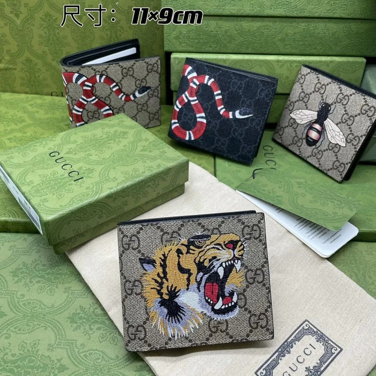 Gu451268 wallet 1191.5