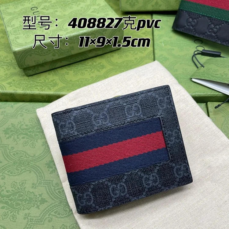 Gu451268 wallet 1191.5