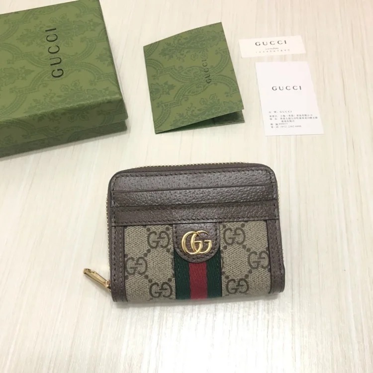 Gu451268 wallet 1191.5
