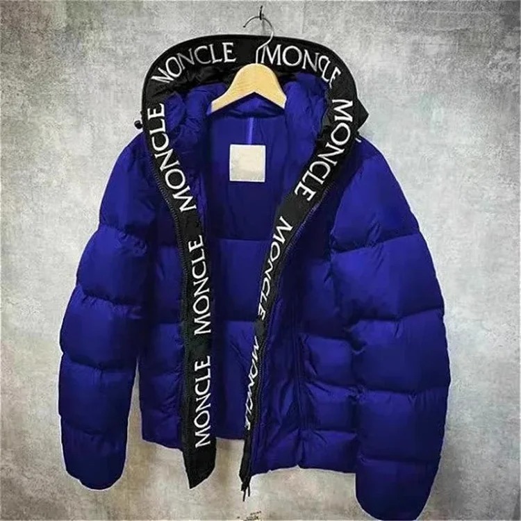 Winter Fashion Loose and Versatile Down Jacket 001 - 10 yuan off for a limited time