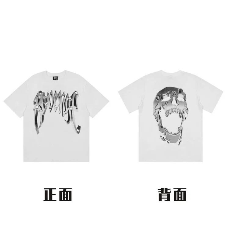 Revenge Inferno T-shirt image 4