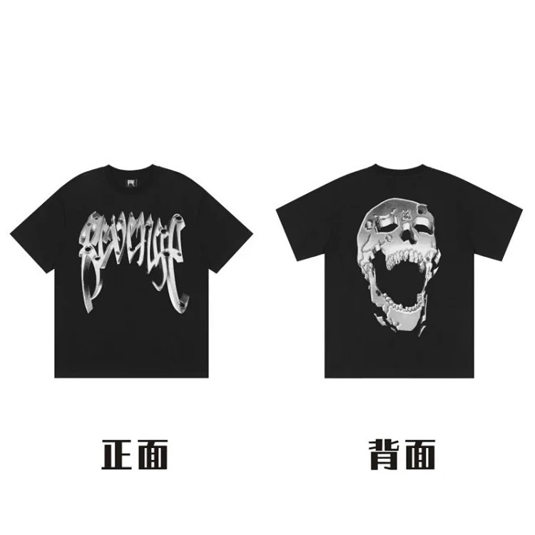 Revenge Inferno T-shirt image 5