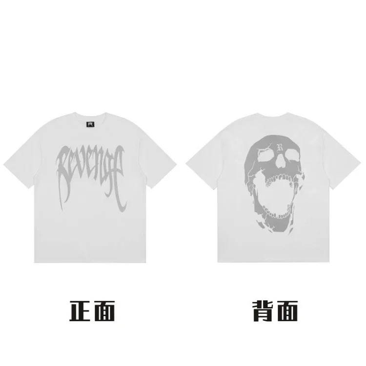 Revenge Inferno T-shirt image 6