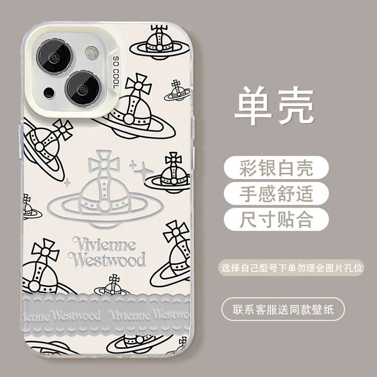 Full screen planet stand suitable for Apple 15 mobile phone case 14PRO color silver large hole 13 soft edge 12 anti-fall 11 creative X(pic4) Full screen planet stand suitable for Apple 15 mobile phone case 14PRO color silver large hole 13 soft edge 12 anti-fall 11 creative X