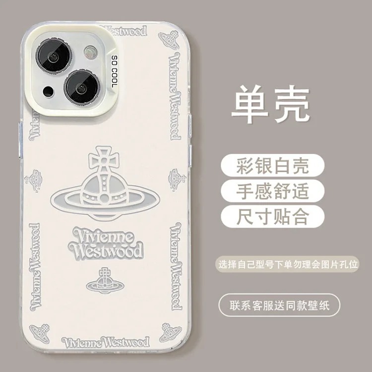 Full screen planet stand suitable for Apple 15 mobile phone case 14PRO color silver large hole 13 soft edge 12 anti-fall 11 creative X(pic5) Full screen planet stand suitable for Apple 15 mobile phone case 14PRO color silver large hole 13 soft edge 12 anti-fall 11 creative X