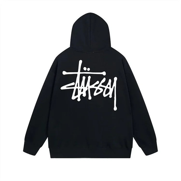 Stus Zip Jacket