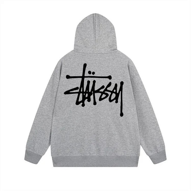 Stus Zip Jacket