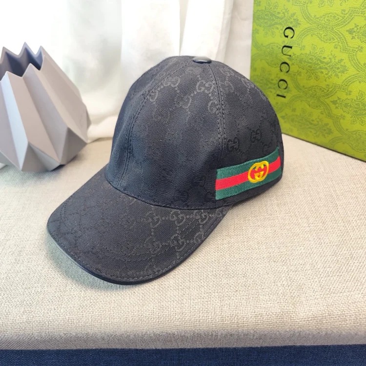 Gu baseball cap with box