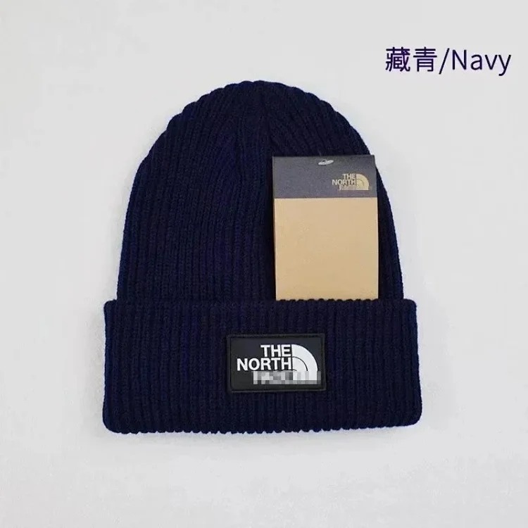 NF Knit Hat image 6