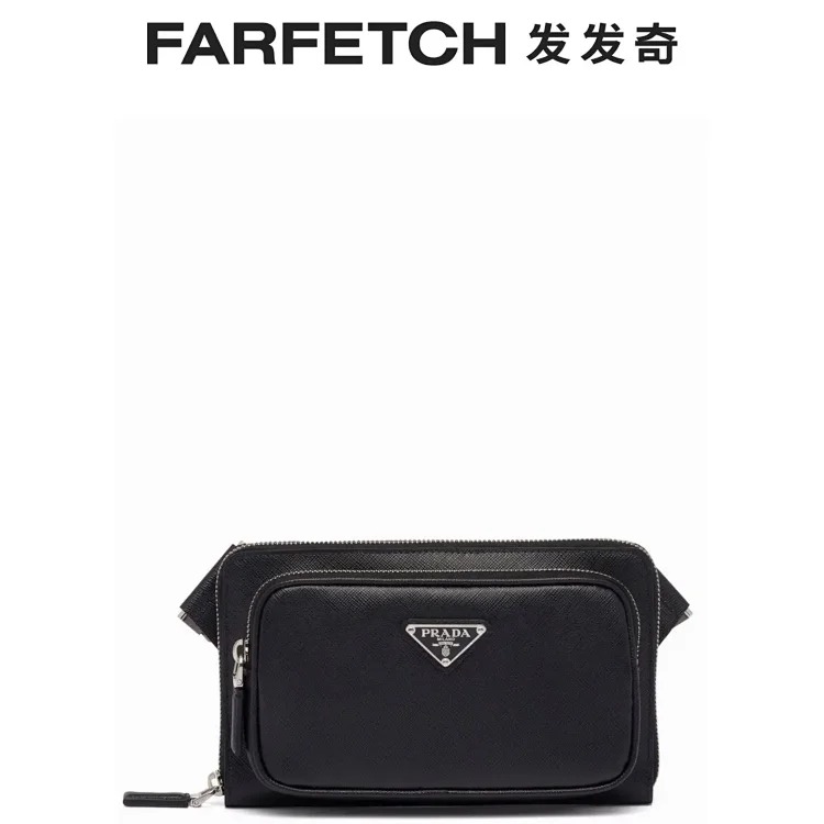 Prada Men's Zipper Crossbody Bag