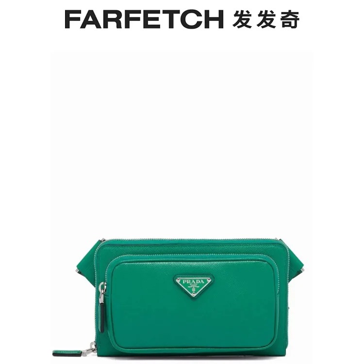Prada Men's Zipper Crossbody Bag