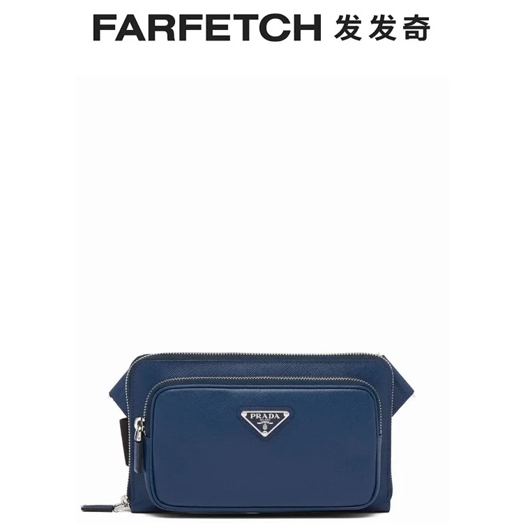 Prada Men's Zipper Crossbody Bag