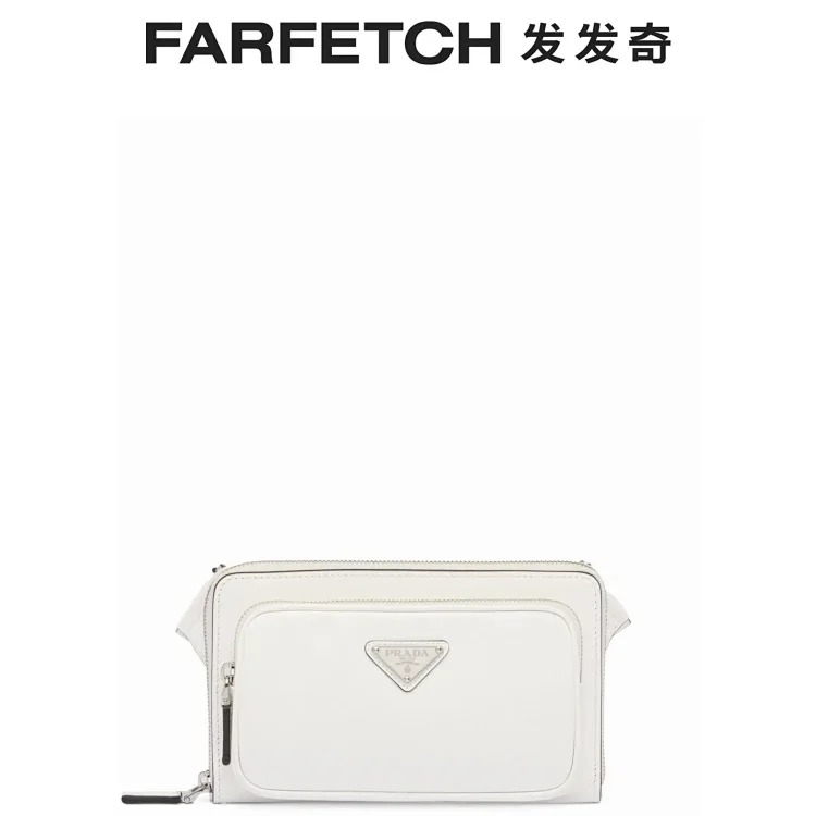 Prada Men's Zipper Crossbody Bag
