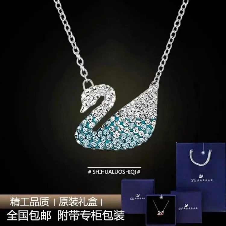 S Swan classic gradient champagne color pendant clavicle chain necklace high-end birthday gift for girlfriend and best friend image 2