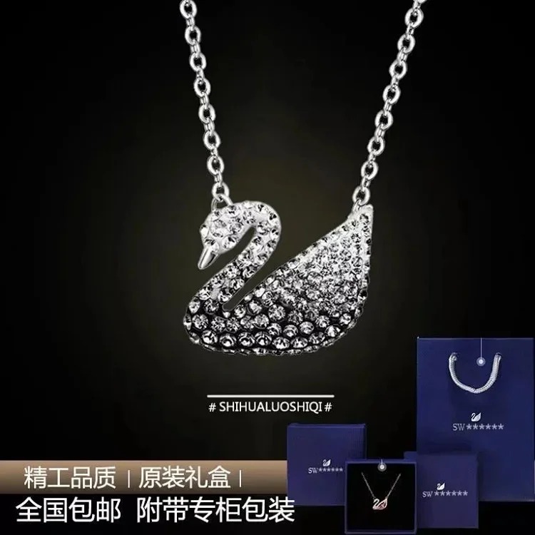 S Swan classic gradient champagne color pendant clavicle chain necklace high-end birthday gift for girlfriend and best friend image 3
