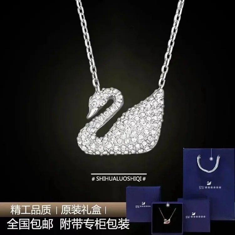 S Swan classic gradient champagne color pendant clavicle chain necklace high-end birthday gift for girlfriend and best friend image 4