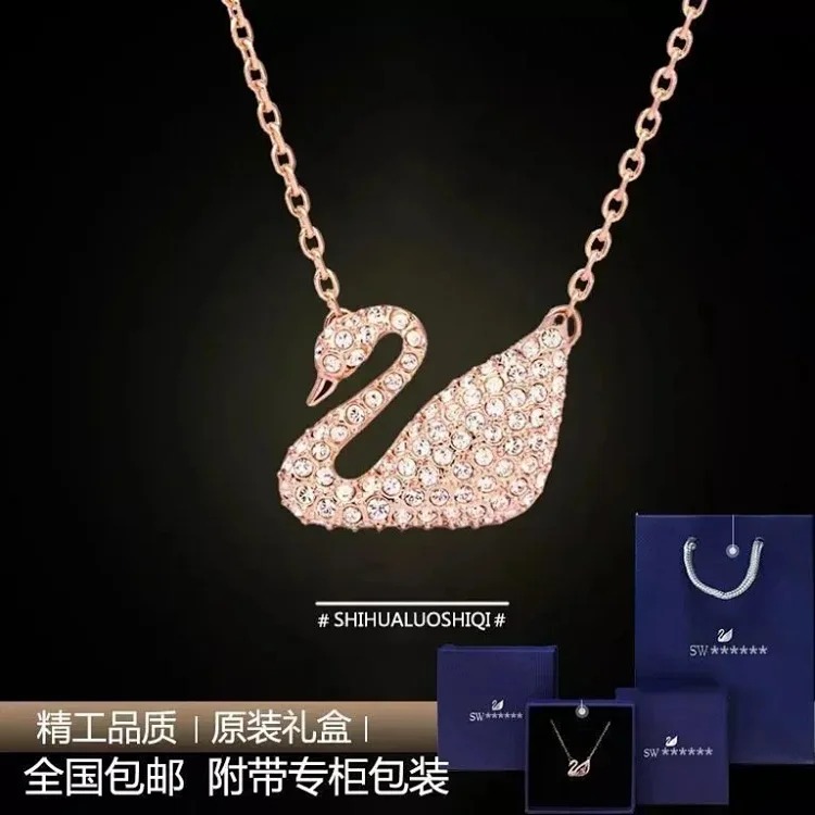 S Swan classic gradient champagne color pendant clavicle chain necklace high-end birthday gift for girlfriend and best friend image 5