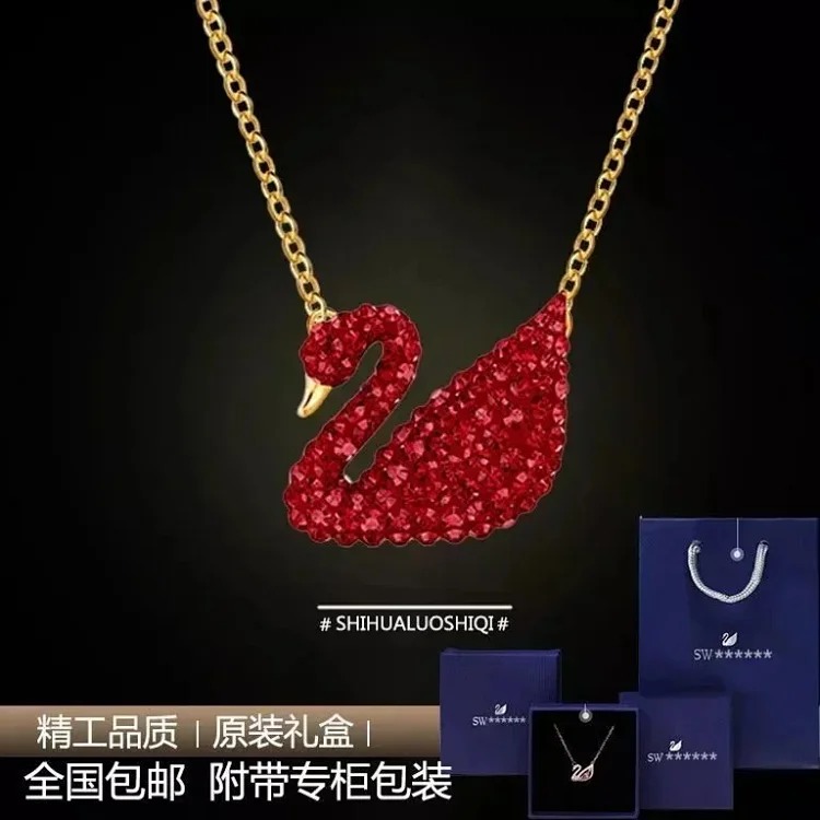 S Swan classic gradient champagne color pendant clavicle chain necklace high-end birthday gift for girlfriend and best friend image 6