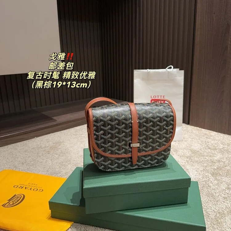 Goy medium messenger bag 19x13