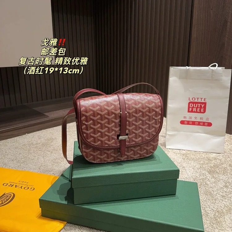 Goy medium messenger bag 19x13