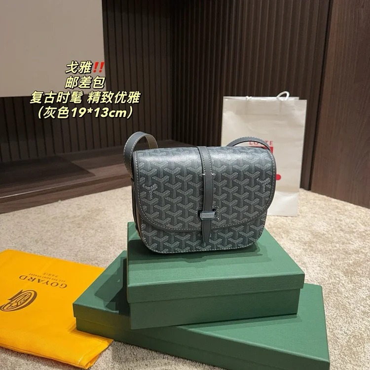 Goy medium messenger bag 19x13