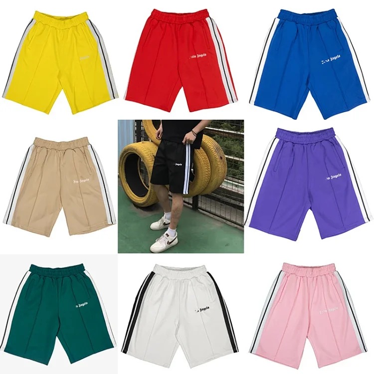 Track Shorts