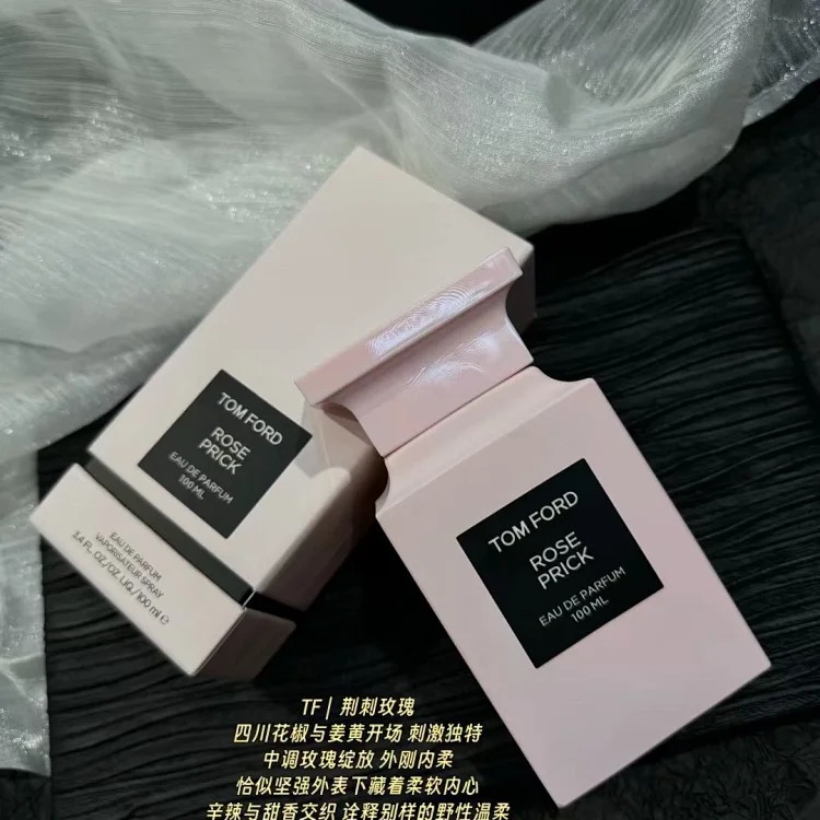 T~ Collection of men's fragrances~ original version