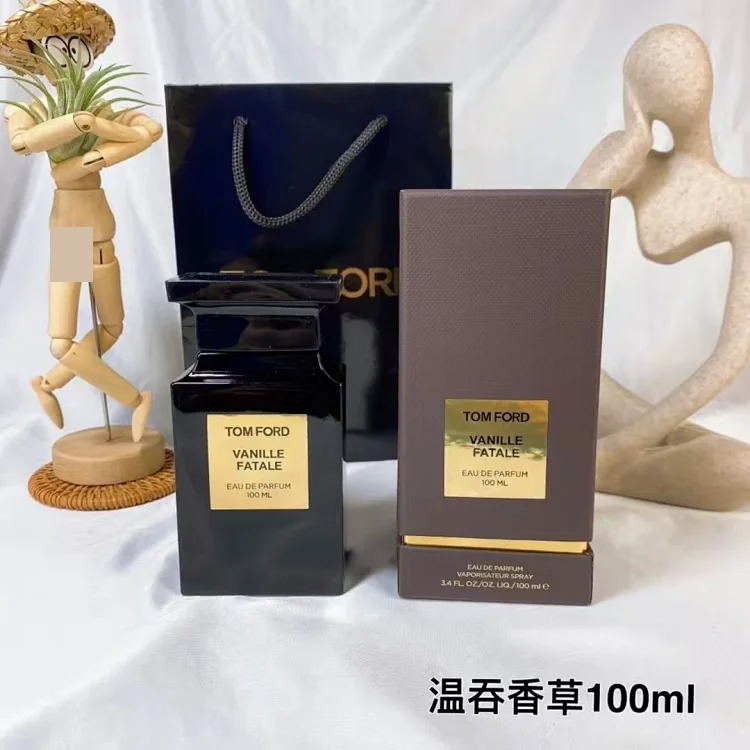 T~ Collection of men's fragrances~ original version