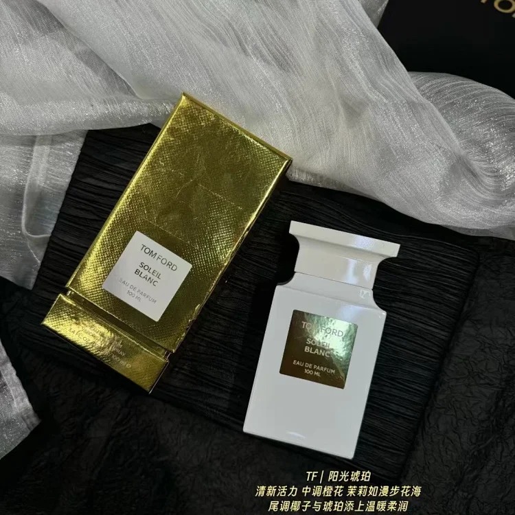 T~ Collection of men's fragrances~ original version