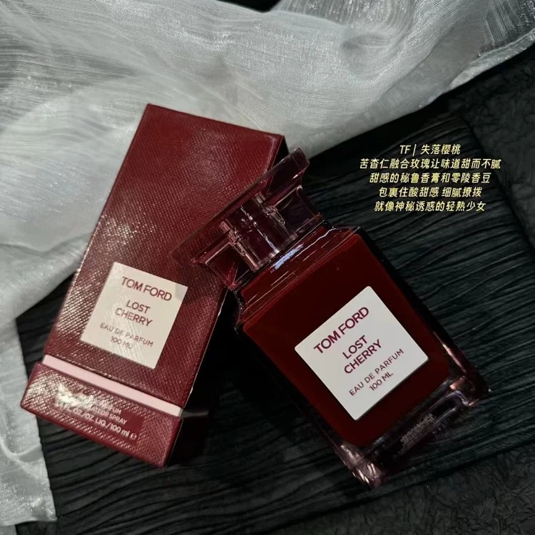 T~ Collection of men's fragrances~ original version
