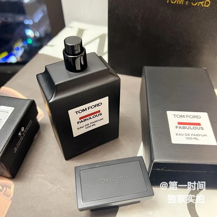 T~ Collection of men's fragrances~ original version
