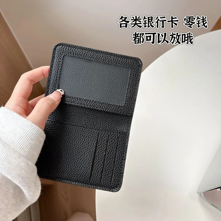 Small card holder for men, genuine leather mini compact card holder with multiple card slots, simple cowhide card holder, ID card holder