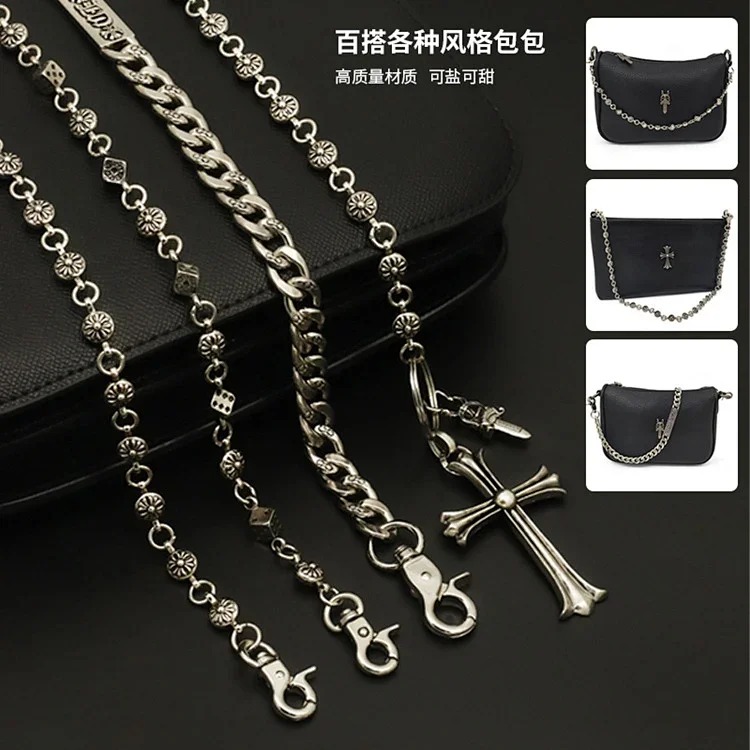 Cro bag chain accessories single purchase vegetable basket bucket bag decorative short chain handbag hanging jewelry