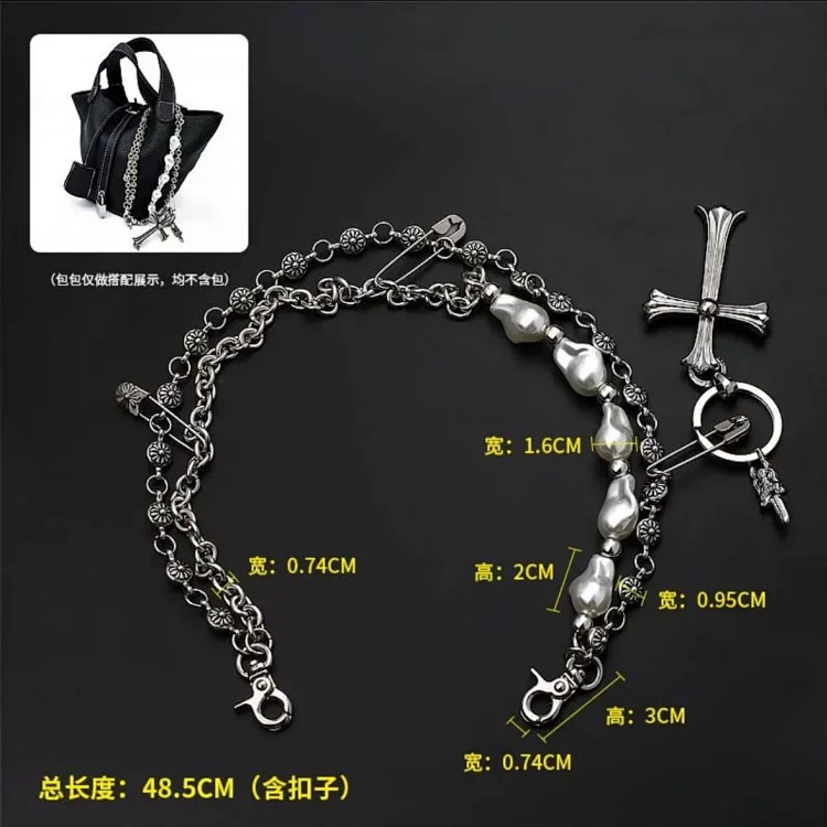 Cro bag chain accessories single purchase vegetable basket bucket bag decorative short chain handbag hanging jewelry